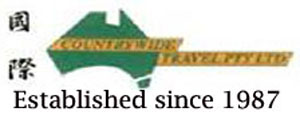 CountryWide Travel